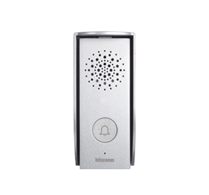 Frente de calle audio